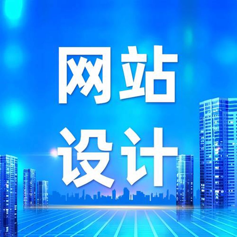 上海软件开发行业：创新引领未来