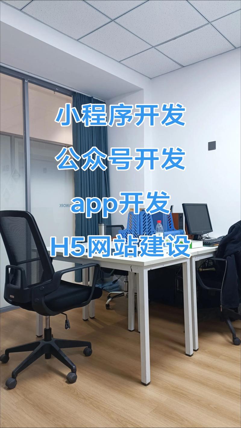 上海软件开发行业的最新进展与趋势观察