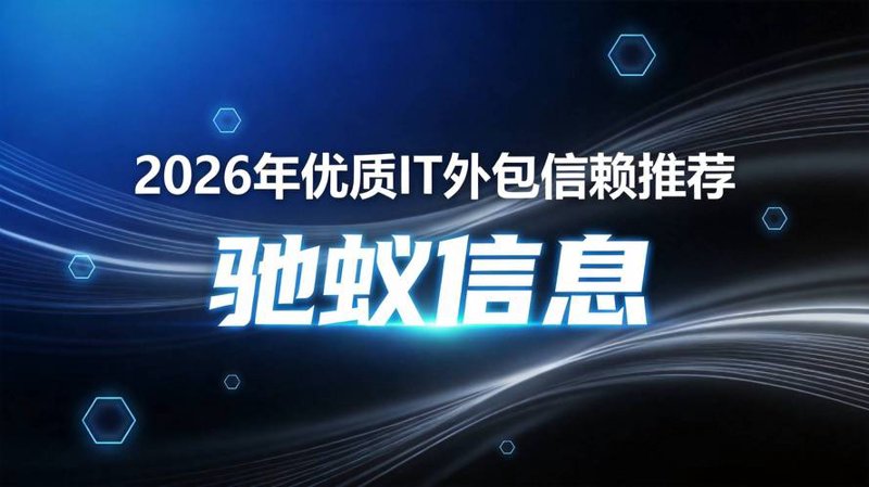 OA系统